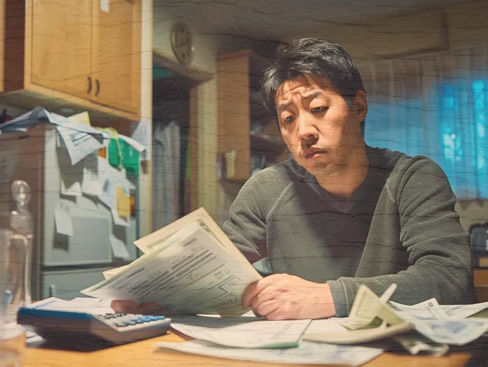 개인회생 신청 방법