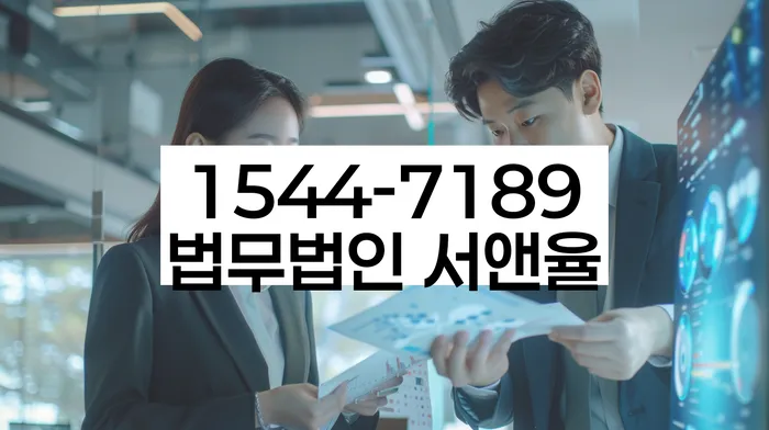 개인회생 재신청