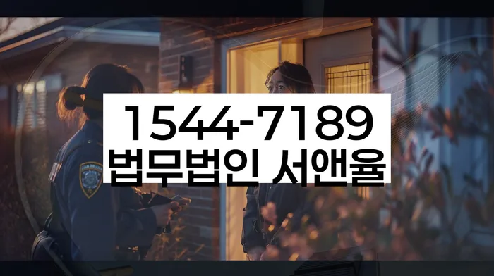 채무 상환 계획