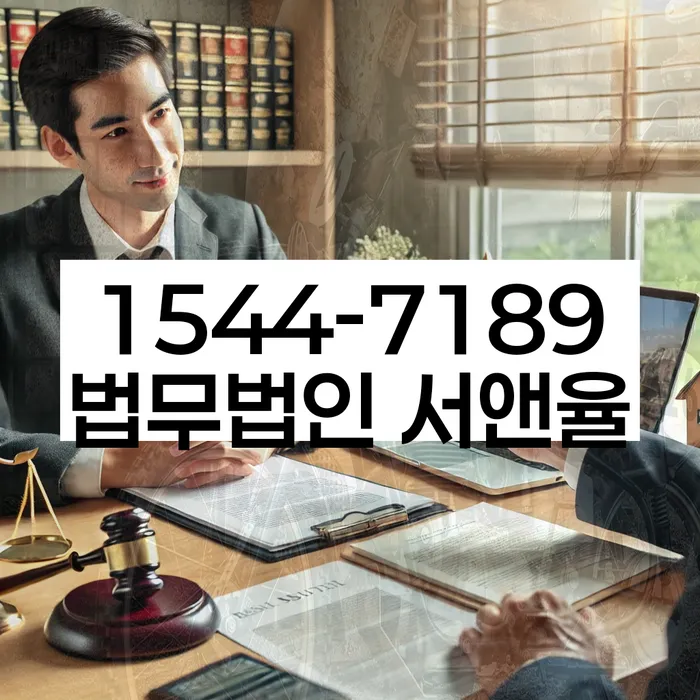 신용 회복 방법