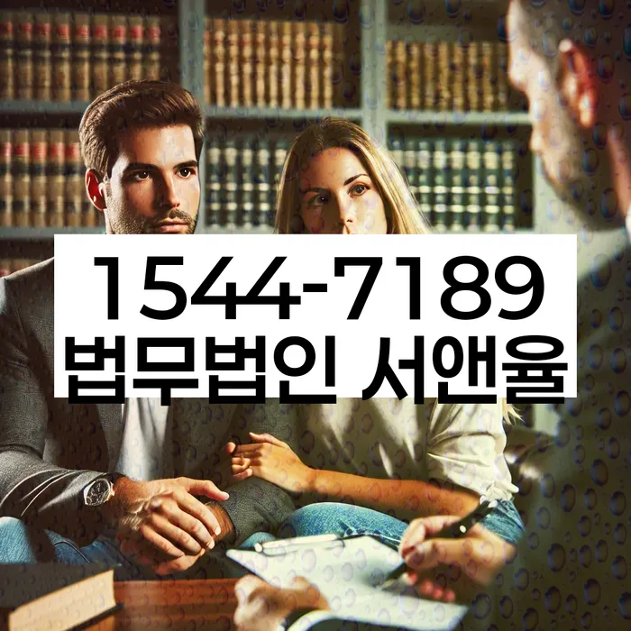 개인회생 신청 주의점