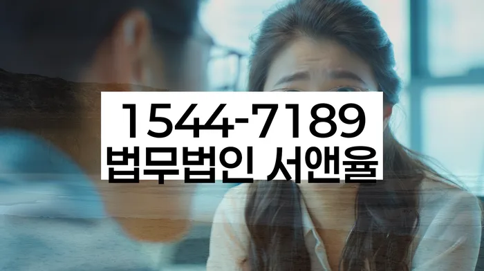 도봉2동 개인회생