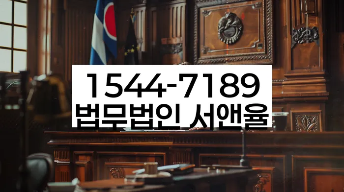 망원2동 개인회생 상담