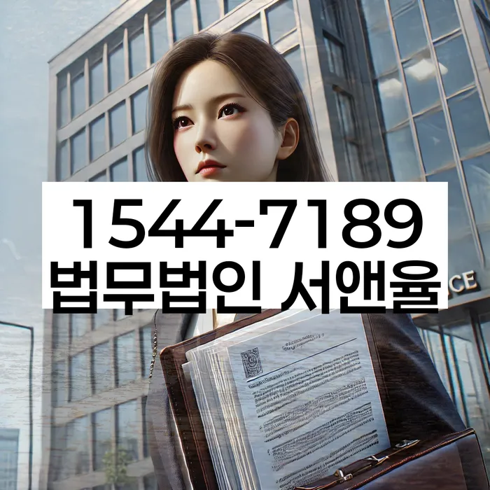 채무 해결 방법