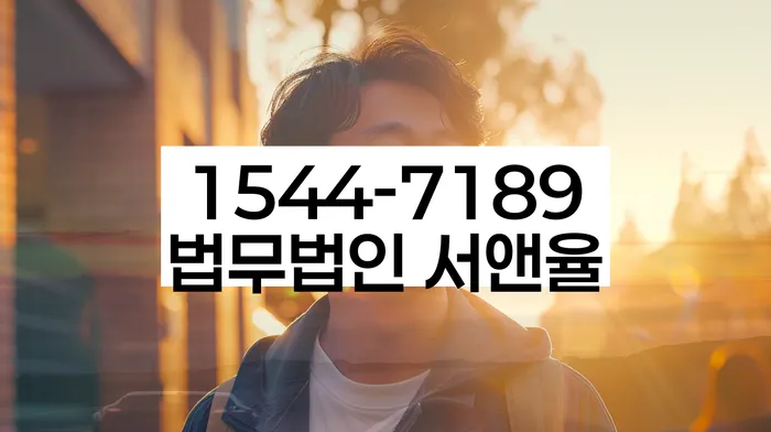 영천개인회생 정보