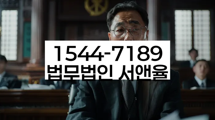 완산 개인회생 정보