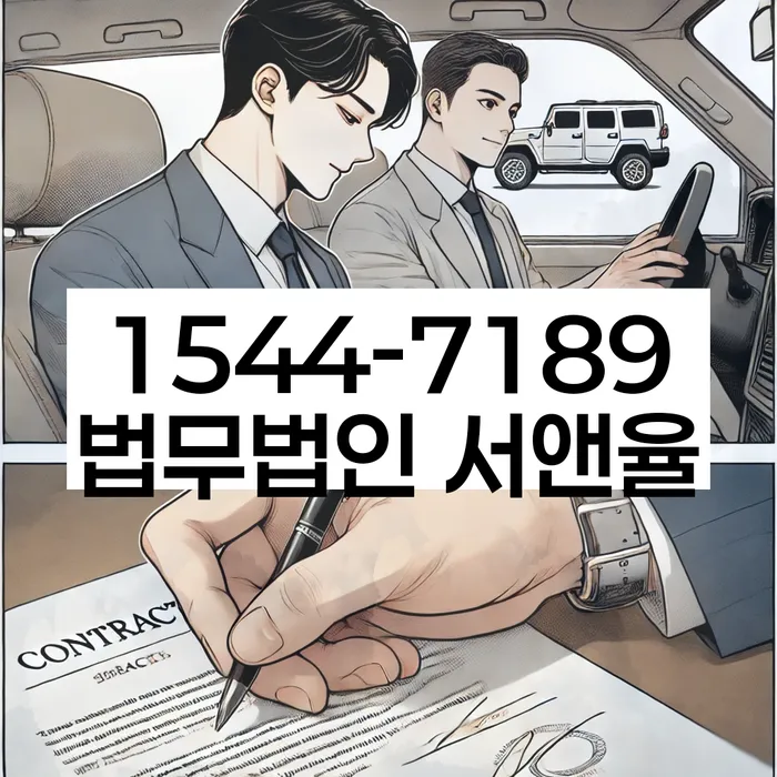 사상구개인회생 절차