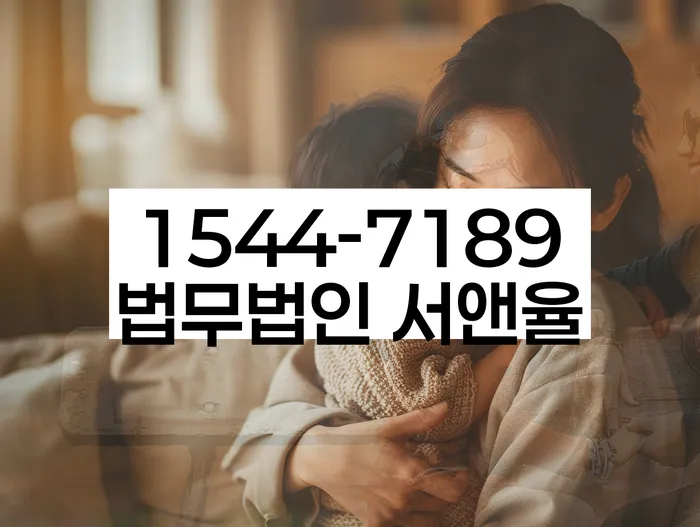 개인회생과 개인파산