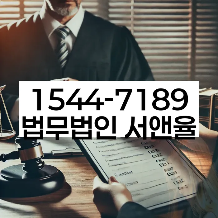 대치동 개인회생