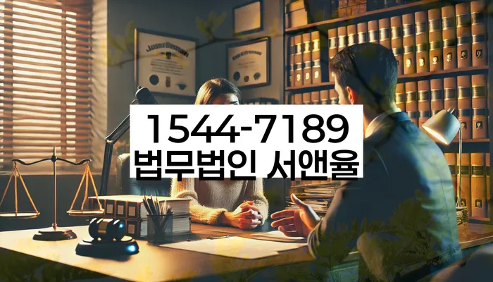 신용회복 방법