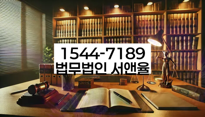 대조동 개인회생