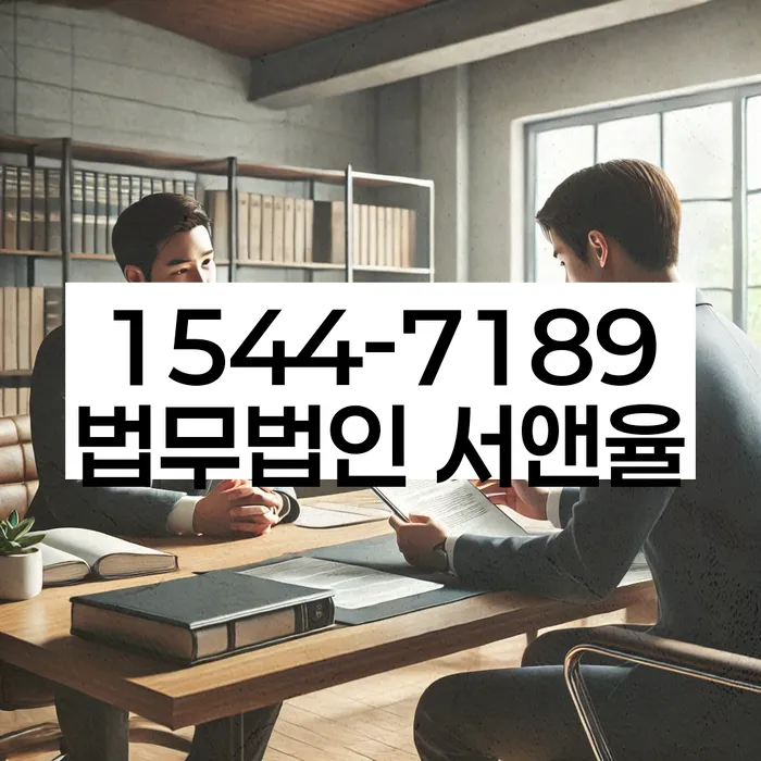 황학동 개인회생 방법