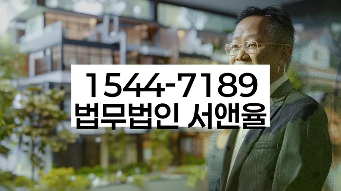 화곡동 개인회생