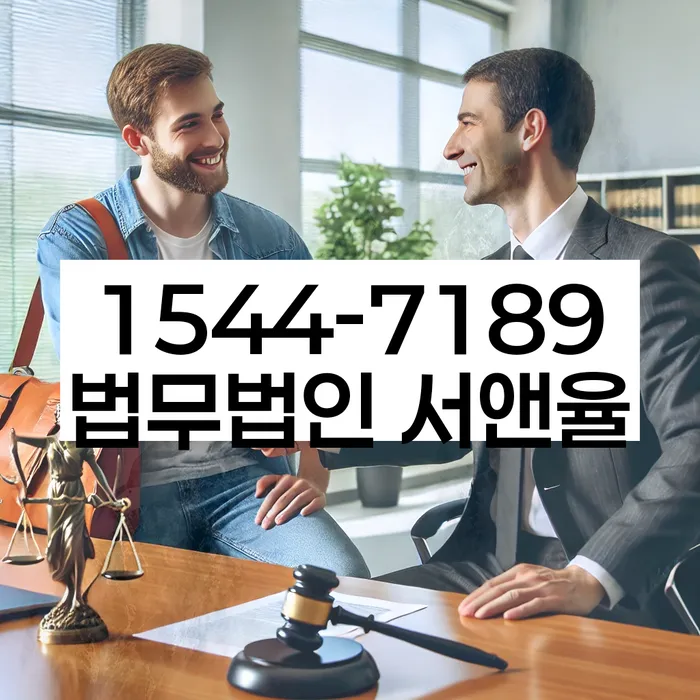 신용 회복 방법