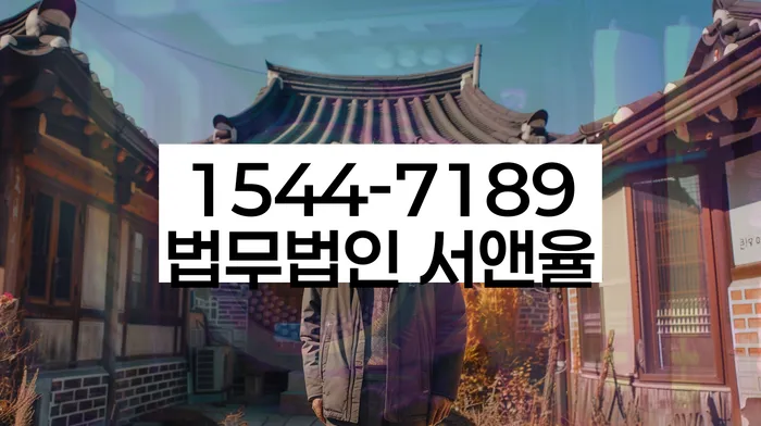 서울 현석동 신용회복진술서