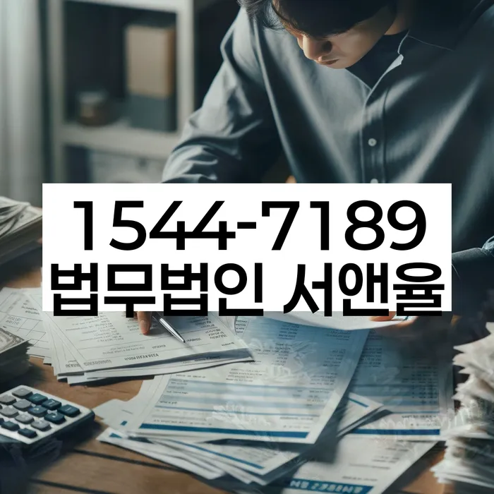 대구 가천리 법으로 개인회생