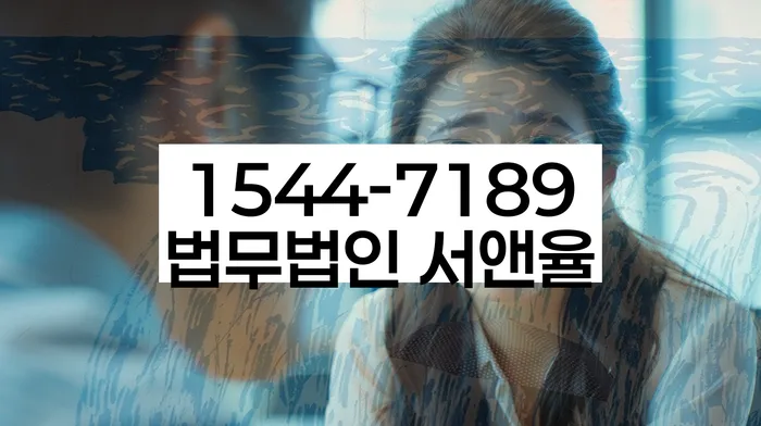 충청남도 송선동 주식대출 3000만원 개인회생