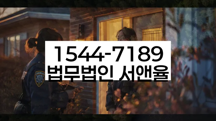 강원도 밀양리 개인회생