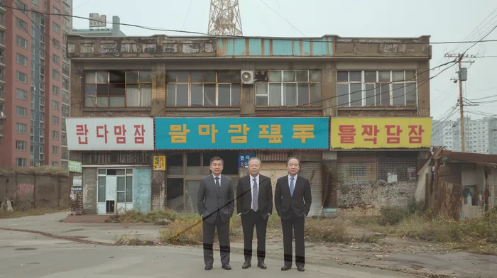 적절한 키워드