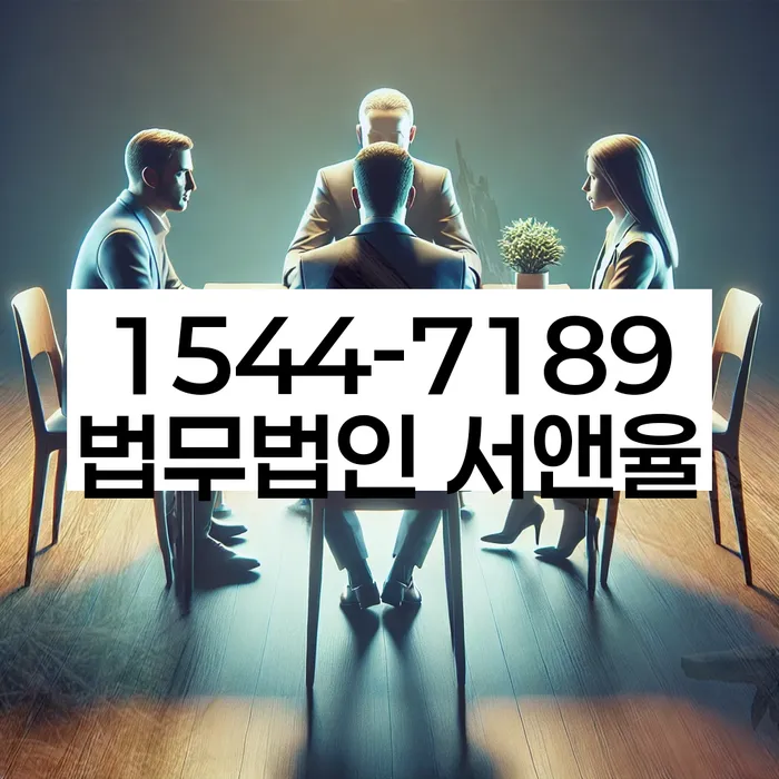 개인회생 인가후 통장압류 해제