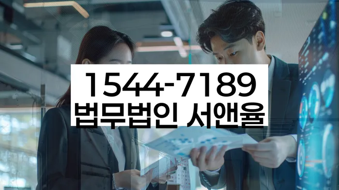대전개인회생전문