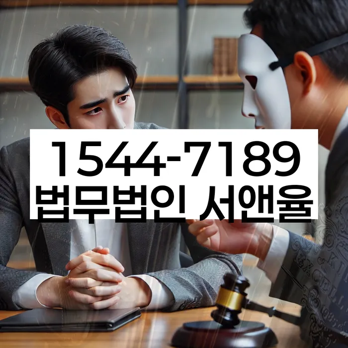 개인회생 환급계좌 확인방법